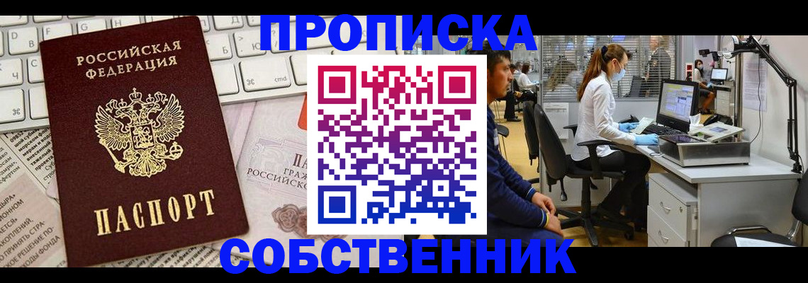 форма 3 в Боре